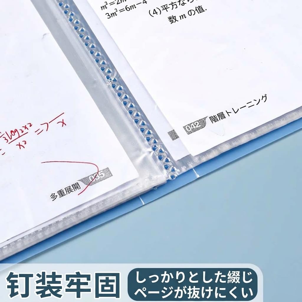 Amazon.co.jp: A4クリアファイル 10/20/30/40/60/80/100枚 クリア